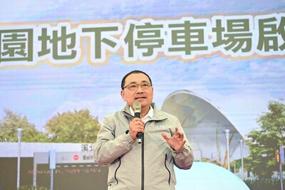 溪北公園停車場有280格汽車停車位及50格機車停車位