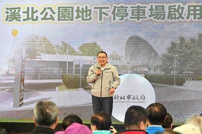 侯友宜表示，板橋是新北市人口最多的行政區，停車需求相對迫切；自上任以來，市府積極推動公共停車場建設，至今板橋區已新建19處停車場