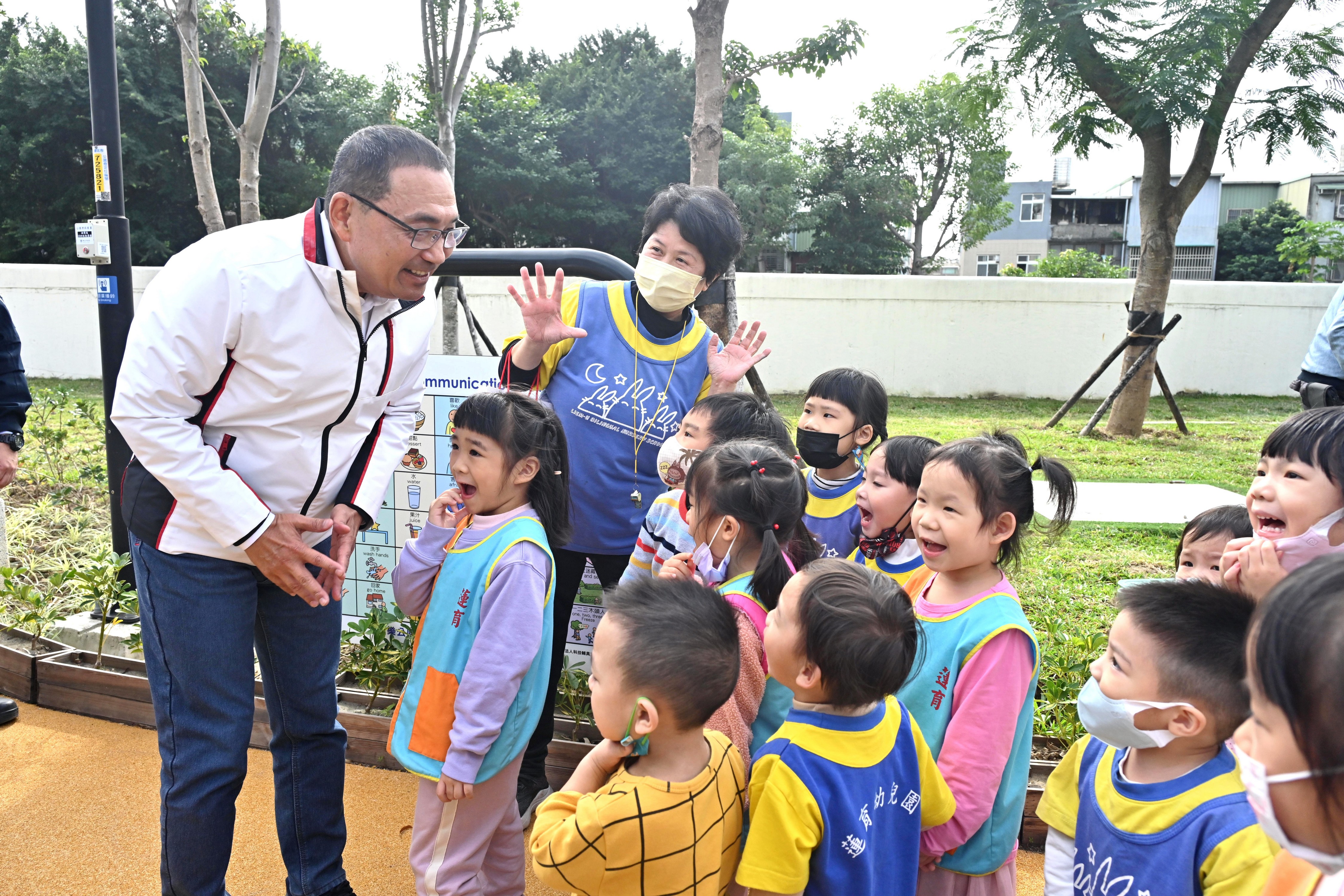 「新莊區快樂公園」啟用典禮