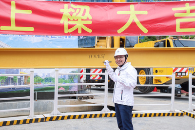 板橋第二國民運動中心預計明(115)年10月完工啟用。