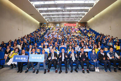 今年首增「績優防詐人員」獎項，表揚在防詐表現優異的地政事務所同仁，侯友宜市長感謝他們的積極識詐及主動關懷提問，打造民眾安全、安心的生活環境。