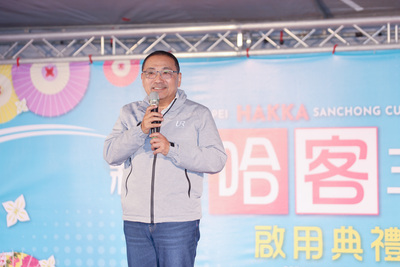 新北市長侯友宜表示，今（15）日三重及板橋哈客館同步啟用，明（115）年將在土城及鶯歌成立第10及第11座哈客館，更規劃於116年在泰山再增設一館，積極推廣客家文化。