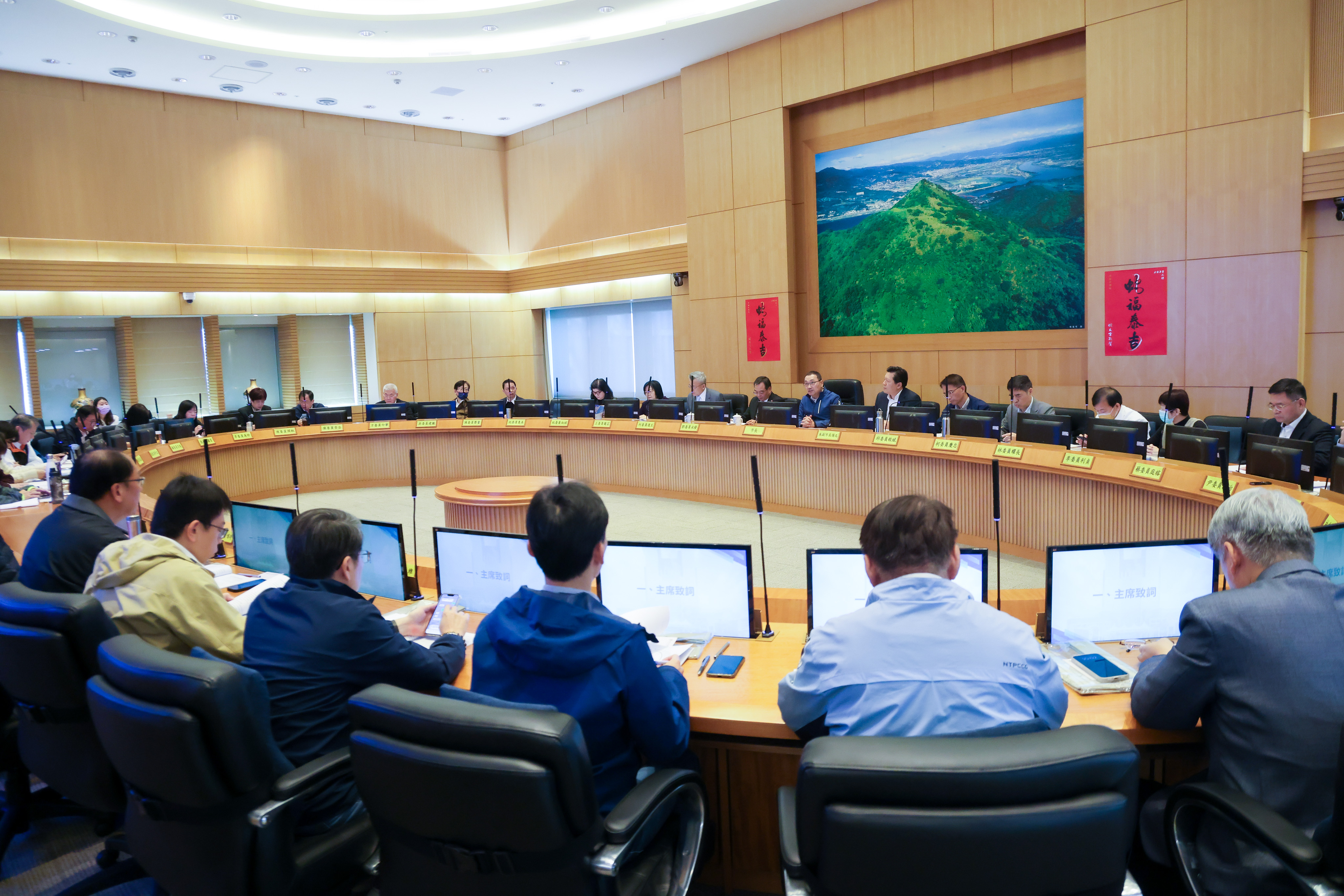 新北市政府第13次廉政會報