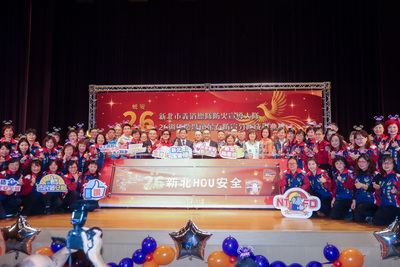 新北市義消總隊防宣大隊走進校園、深入社區，把防火、防災的觀念帶進市民生活。