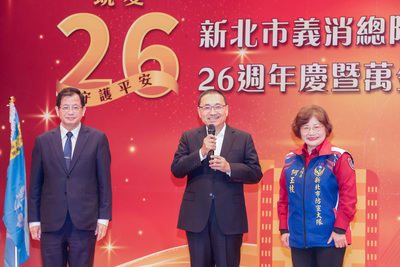 侯友宜感謝防宣大隊保障市民生命安全。