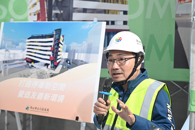 市長今日視察蘆洲長安立體停車場工程進度