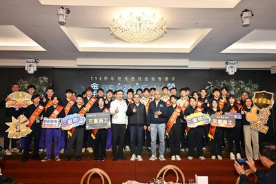 技能競賽稱霸全國與亞洲 新北感恩餐會分享榮耀