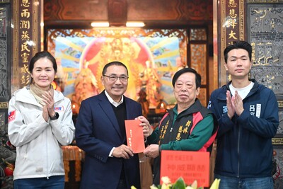 市長致贈香油錢恭祝阿彌陀佛聖誕千秋