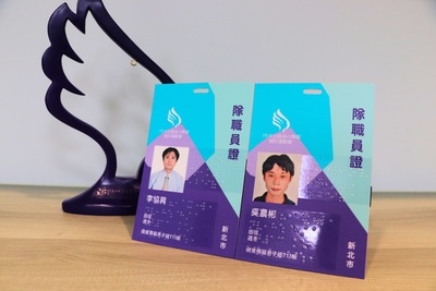 識別證與號碼布更是首次提供客製化點字設計，讓視障選手能安心辨識