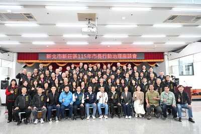 新莊最近幾年不斷的蛻變 ，是未來銜接北北基桃最重要的中心，隨著副都心、塭仔圳市地重劃，以及各項軌道建設工程開發等，讓新莊發展潛力無限打造新莊成為北北基桃核心都會區。