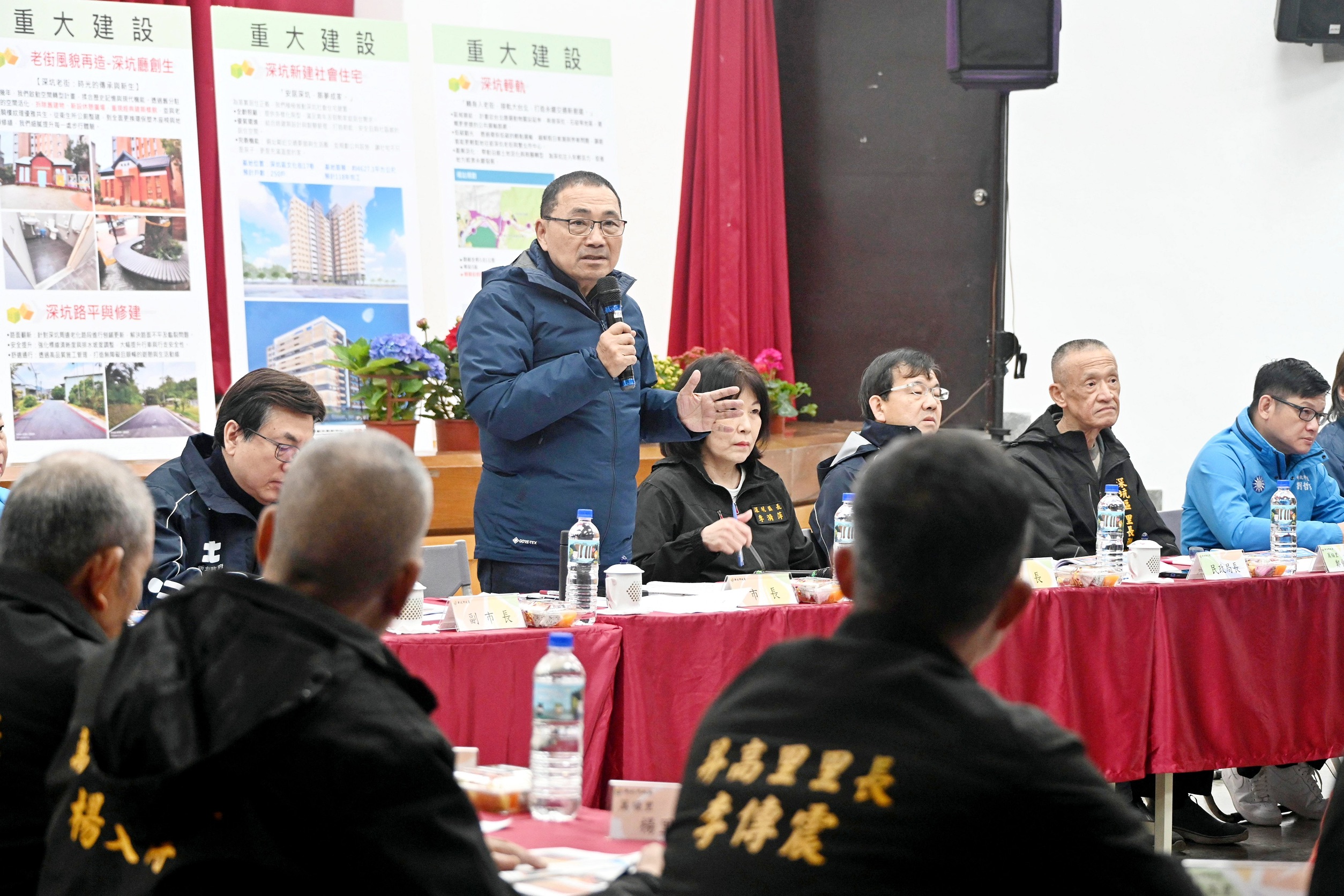 115年市長行動治理座談會議-深坑區-汐止區