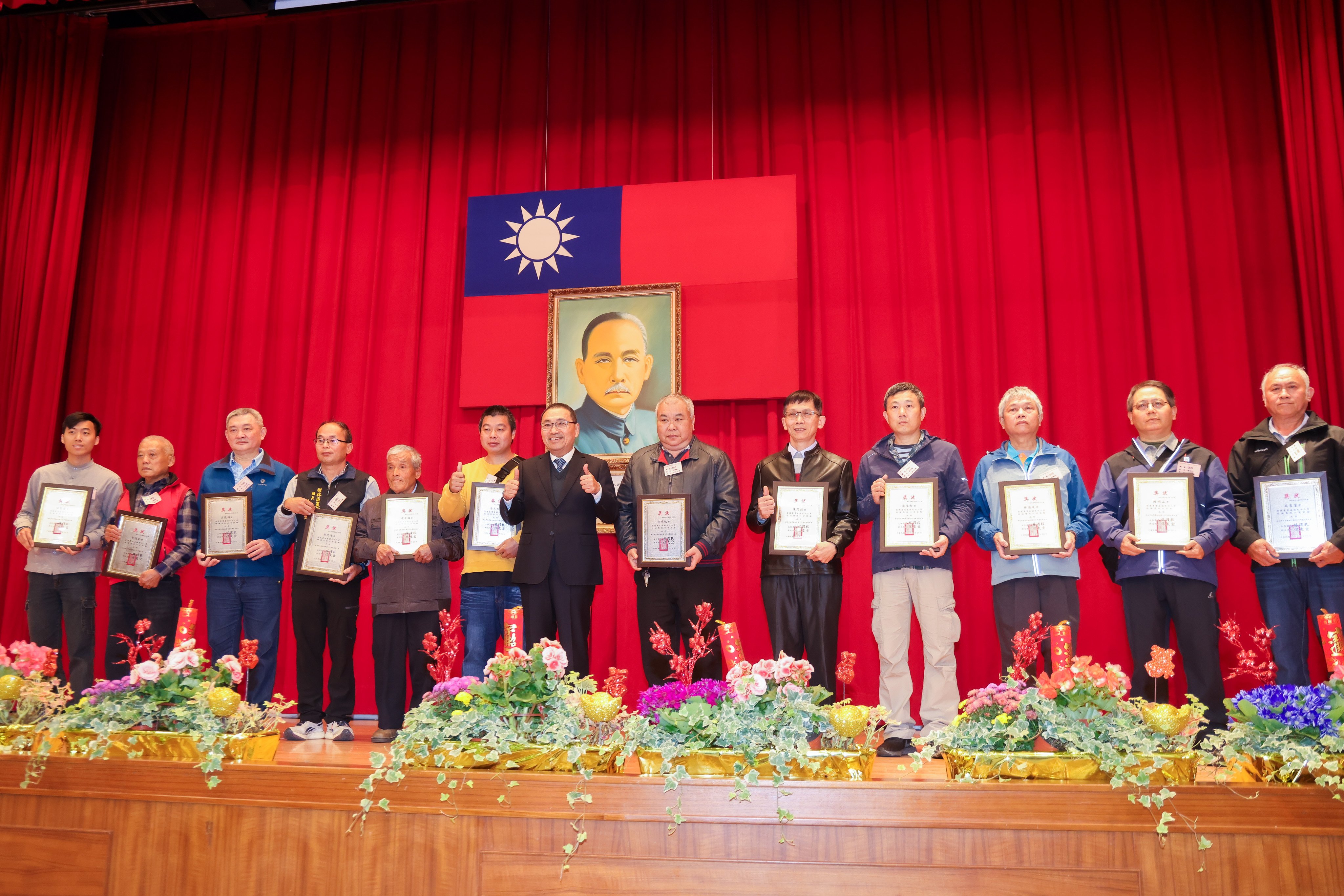 新北市各界慶祝115年農民節大會