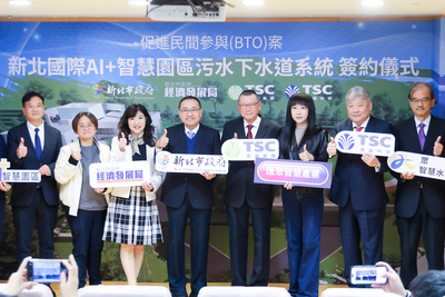 侯友宜表示，這套污水下水道系統不只可處理汙水，更是落實ESG永續治理的關鍵。