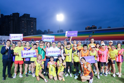 本活動邀請視障跑者領銜起跑，由新北市長侯友宜為賽事鳴槍