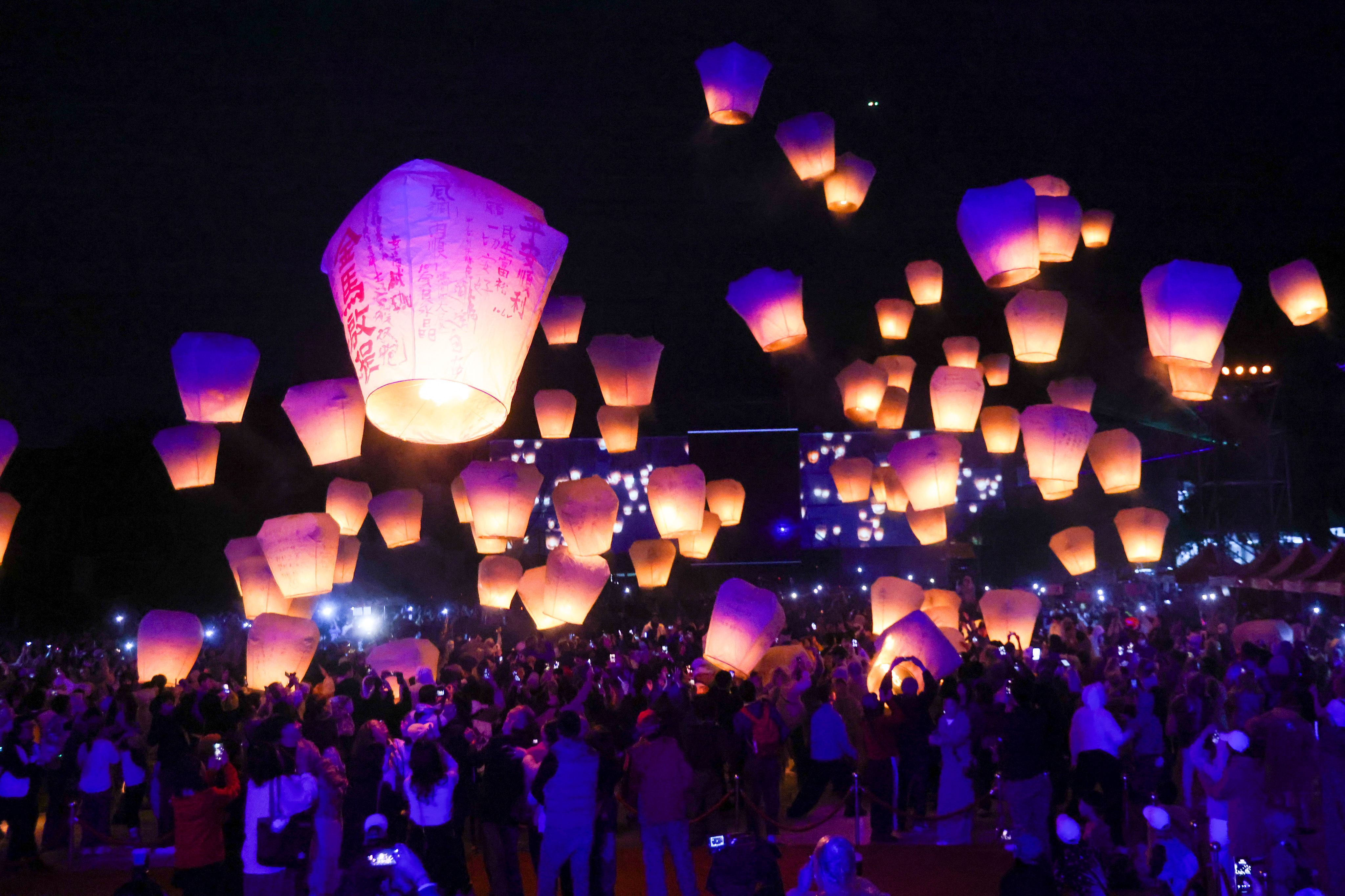 2026新北市平溪天燈節&ndash;平溪國中場