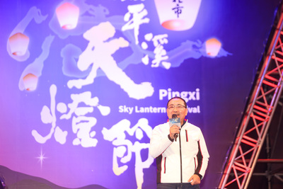 2026新北市平溪天燈節於今（27）日在平溪國中盛大登場
