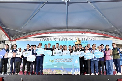 今在中央主管機關與地方民意代表見證下，臺北市政府將代管29年的八里污水廠，正式移交給新北市政府營運管理