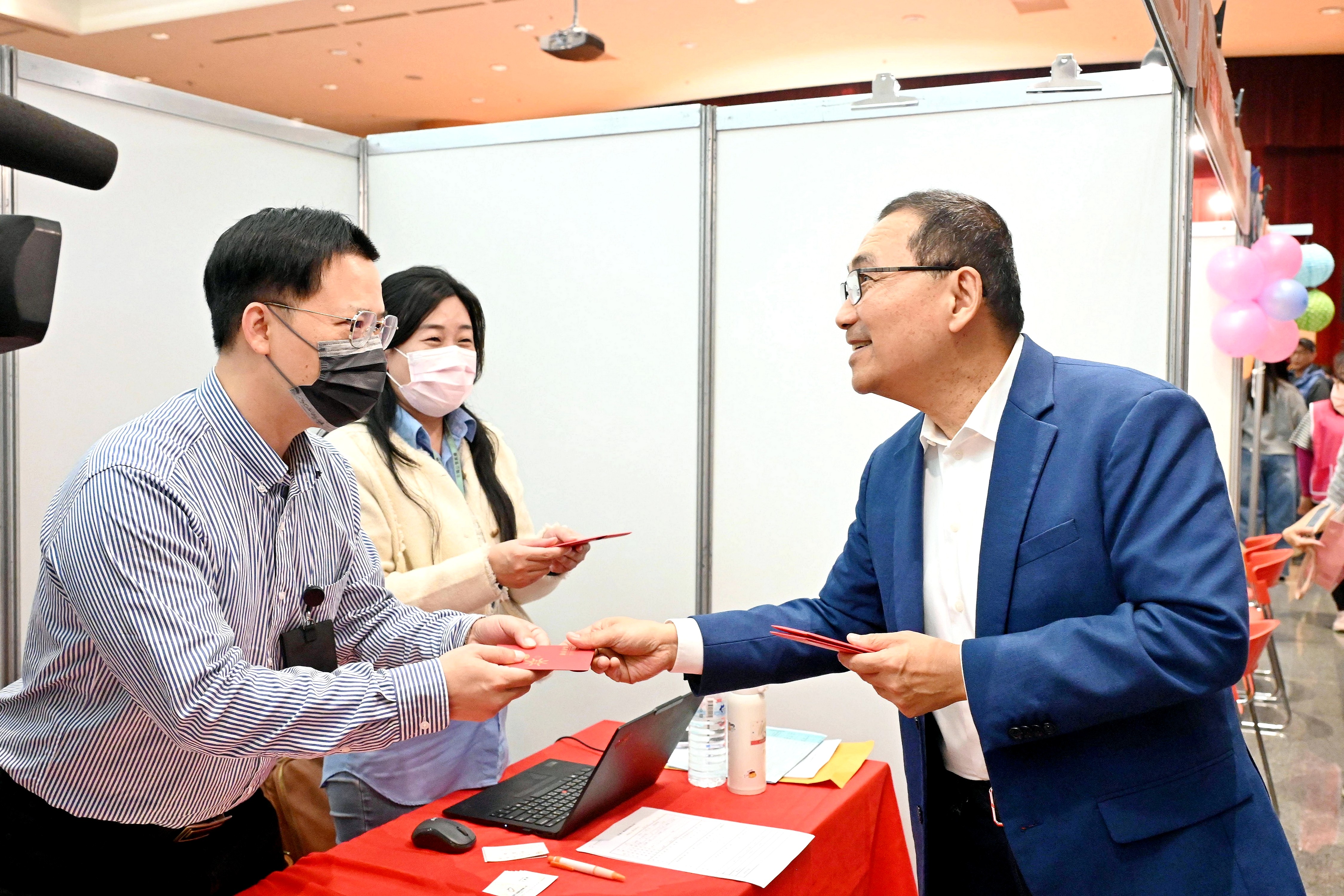 2026新北市新春就業博覽會