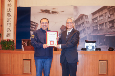 侯友宜感謝慈濟投入新北市防災士培訓。