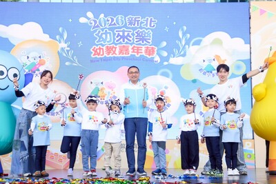 侯友宜盼打造友善、平價、優質的幼教環境，更以全國第一的收托量能，讓家長「找得到、用得起、托得安心」。