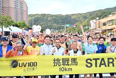 為提倡運動平權理念，本屆特別推動非二元性別組、挑戰馬組別新增視障配速員、挑戰組新增500位女性專屬名額三項新制