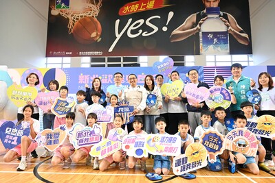 動健康、喝營養、玩學習 新北打造有感兒童節 兒童節幸福再＋1