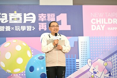 讓孩子玩得開心，更把營養、運動與學習放進生活，讓好習慣慢慢累積，讓每個孩子都具備探索力與行動力，為成長打下穩定的基礎。