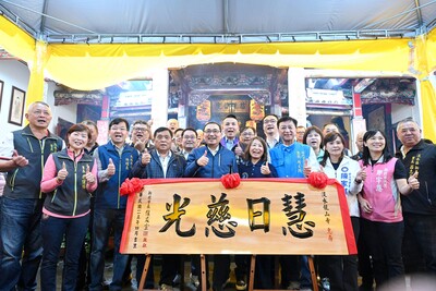 觀世音菩薩（觀音佛祖）聖誕千秋參拜祈福活動