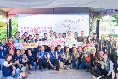 「新桃林線」全長約26公里，設置29座高架車站及3座平面車站，完工後將縮短25至40分鐘通勤時間。