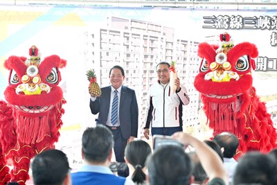 新北捷運三鶯線全力衝刺，力拚今年年中通車，與此同時，三峽區第一座捷運開發大樓也正式動工，寫下區域發展新頁。
