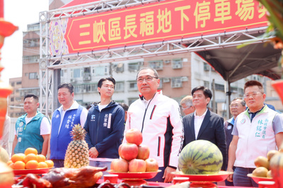 新北市三峽區長福地下停車場今（13）日舉行開工動土典禮，新北市長侯友宜出席活動時表示，長福地下停車場鄰近三峽祖師廟及三峽老街，啟用後可望紓解遊客及當地民眾的停車需求。
