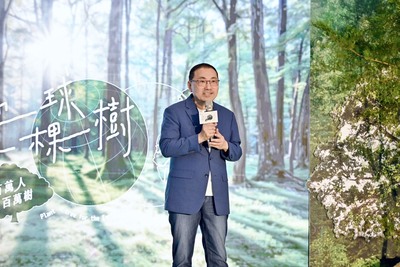 新北市未來將持續推動多元植樹政策，結合都市造林、企業認養及社區參與，逐步深化環境保護作為，讓「種下一棵樹」成為全民日常的一部分，更邀請全國企業、團體、學校及民眾共同來種樹。