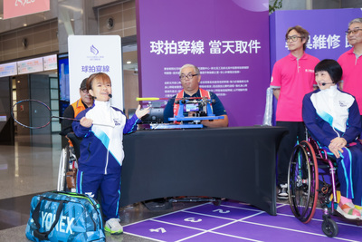 115年全國身心障礙國民運動會以「服務型賽會」為核心，從場館到服務、從競技到生活，全面打造友善共融的運動環境。