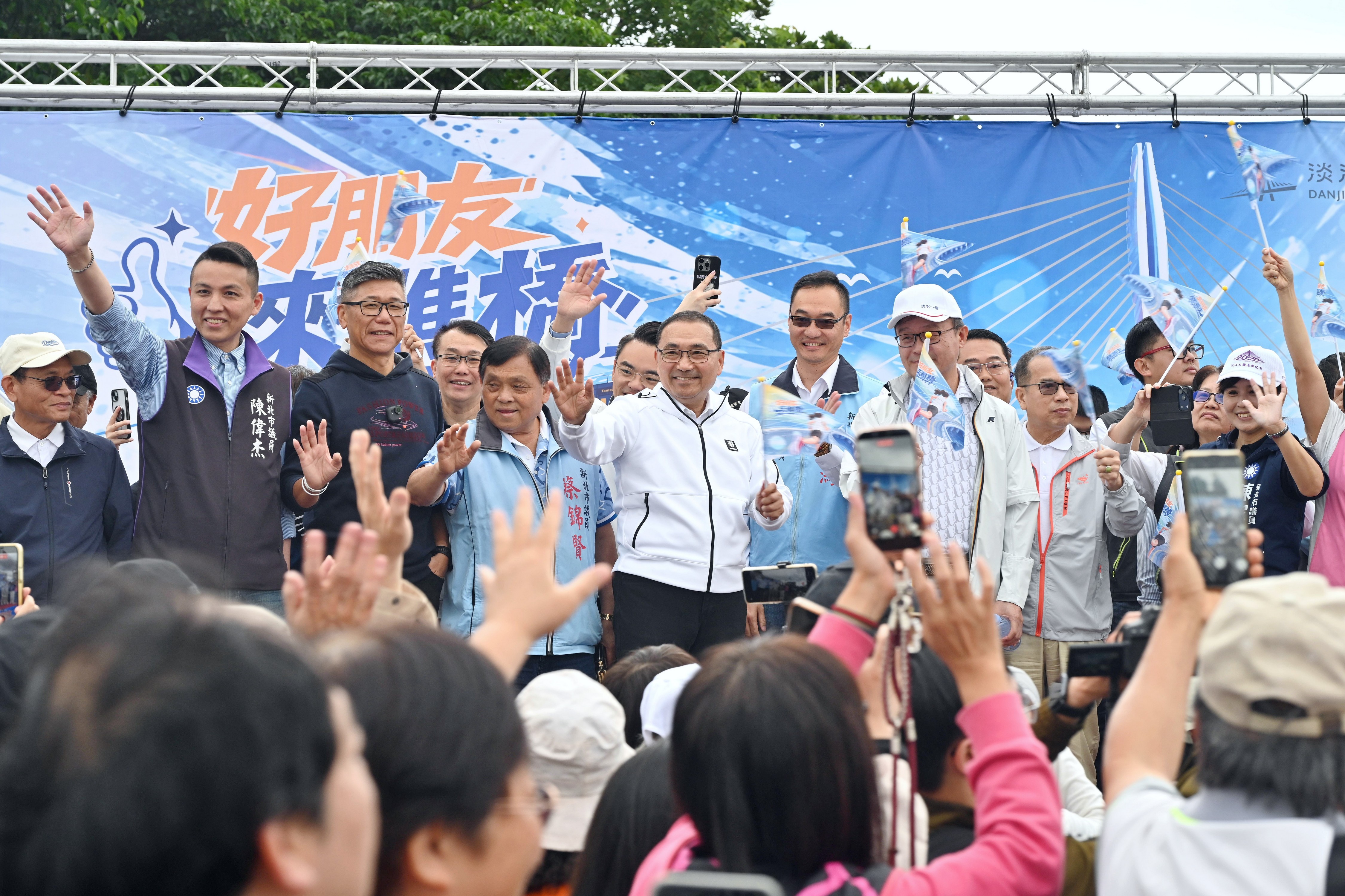好朋友來瞧橋&mdash;新北市淡江大橋健行活動