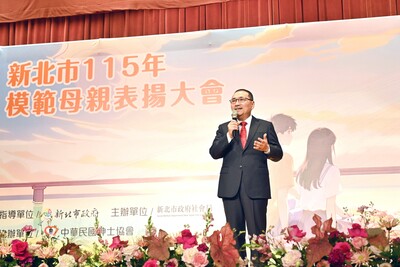 向所有母親致上最深的祝福 願平安健康、幸福常在