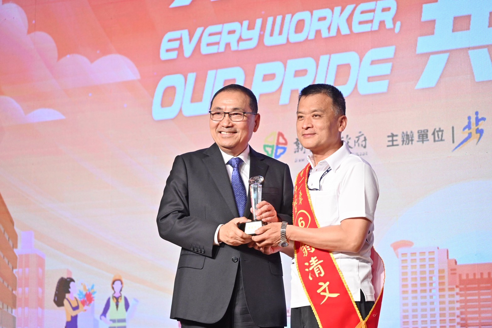 新北市115年模範勞工與優良駕駛表揚