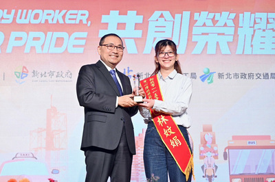 五一勞動節 侯友宜頒獎表揚243位新北模範勞工代表