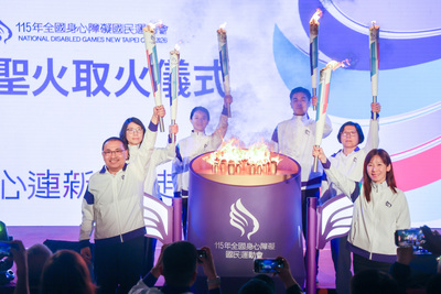 今年賽會同時特別與85度C合作推出「LINE傳聖火抽黃金」，從5月1日至5月22日，民眾只要揪親朋好友組隊在全臺指定打卡點接力打卡、傳遞聖火，有機會抽中好禮。