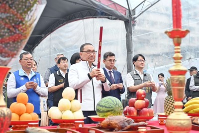 鶯歌區公八公園地下停車場工程開工動土典禮