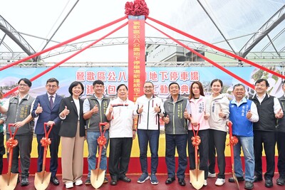兼顧停車與市民活動休憩，創造更具友善空間的社區面貌