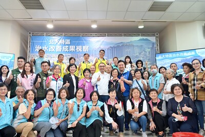 侯友宜與民意代表及里長視察北大特區治水成果