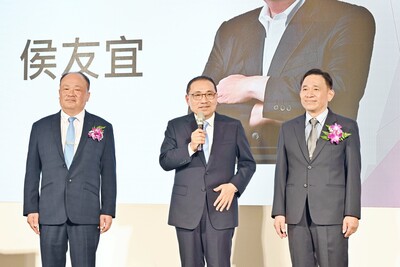 新北市長侯友宜出席時表示，感謝後備憲兵荷松協會為提升城市防衛韌性奉獻，共同讓新北市更好，我們以後備憲兵為榮。