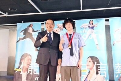 「第26屆台新青少年志工菁英獎」於新北市頒獎，鼓勵同學持續展現正能量。