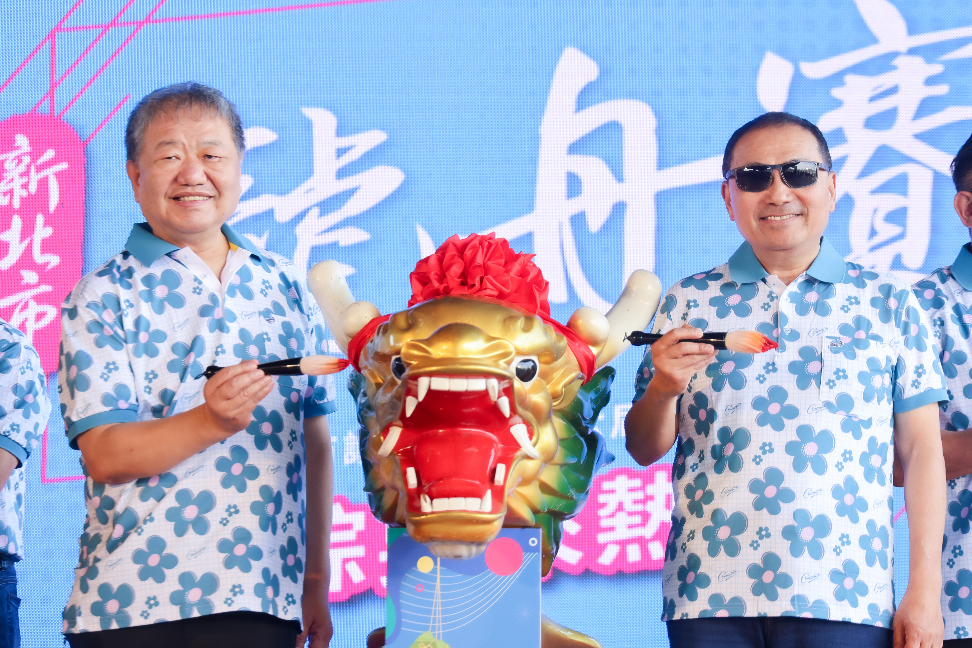 新北市議長盃第十六屆龍舟錦標賽祭江點睛記者會