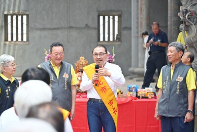 新北市長侯友宜肯定金山慈護宮致力於文資保存及推動地方公益。