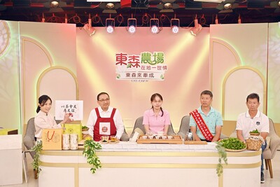 侯友宜邀請民眾一同品味包種茶獨特花香