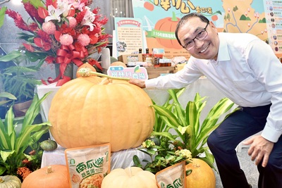 邀請全國民眾親臨感受初夏的南瓜魅力