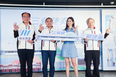 三鶯線形象影片特別邀請演員雷嘉汭擔任代言人，帶領大家認識三鶯線特色，讓更多人看見新北市之美。