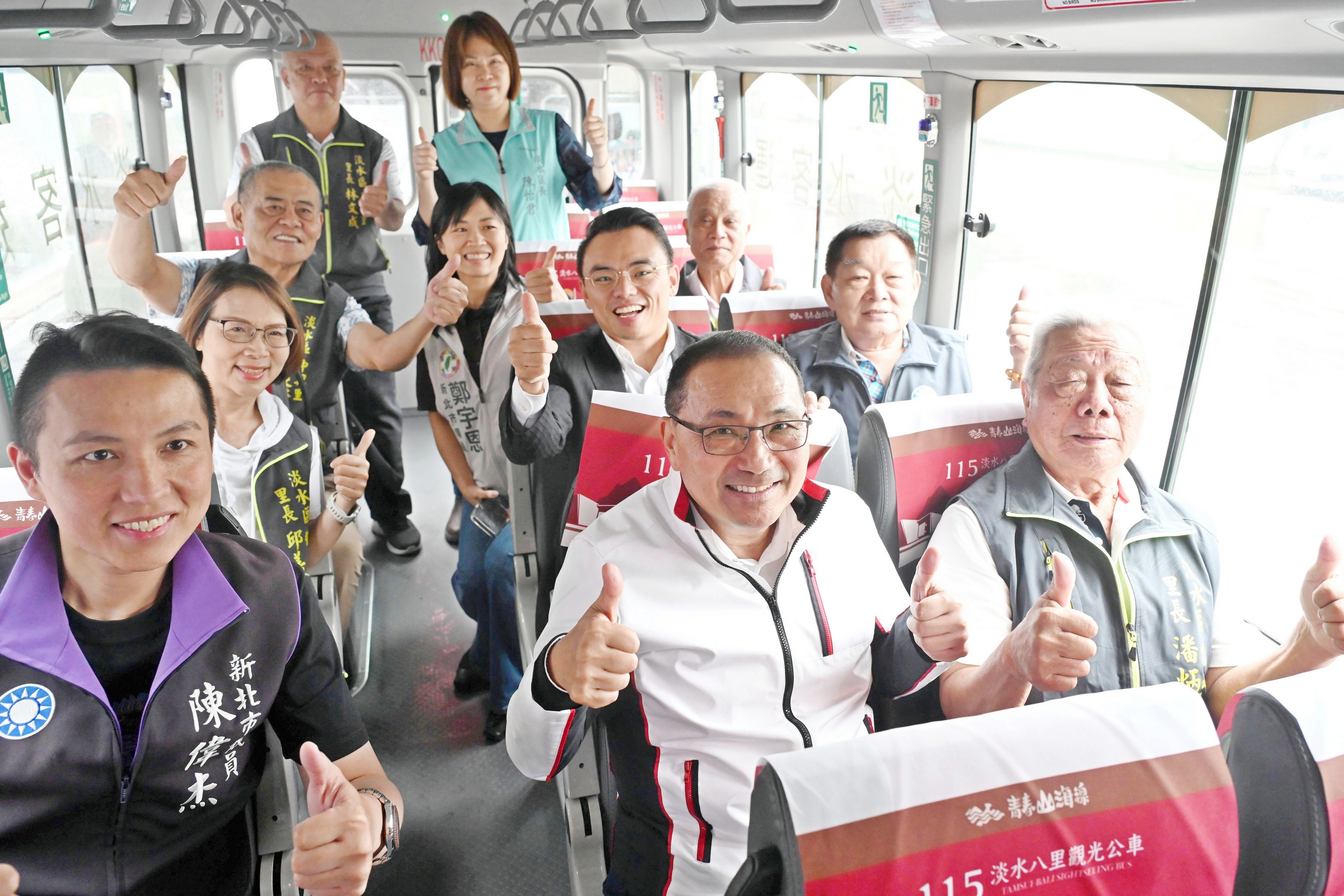 淡江大橋新闢公車路線啟航典禮