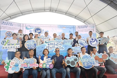 海洋永續扎根 新北市攜手各界推動放流復育 共創生物多樣性